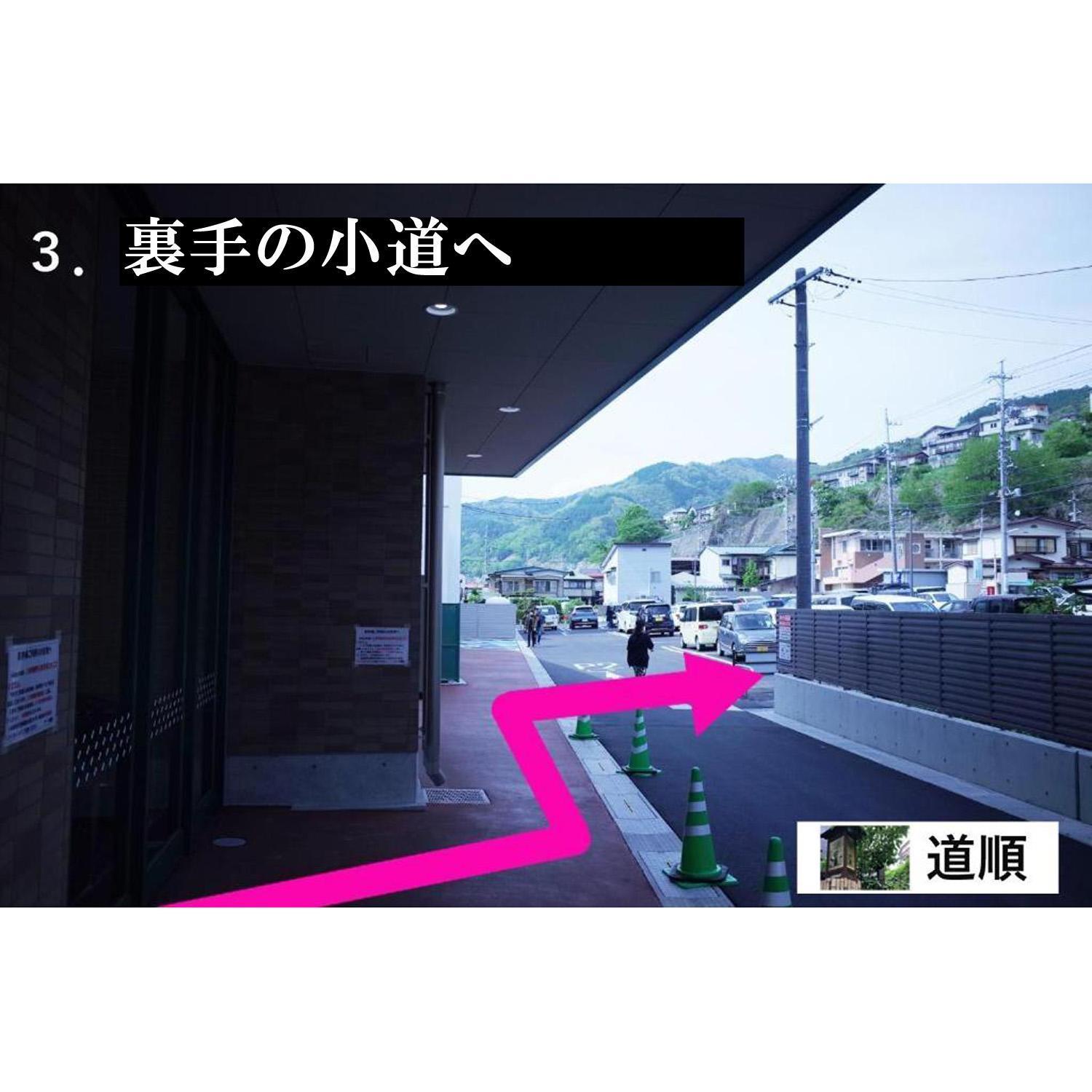 Chambre Dhote Tatami Suwa  Exterior photo
